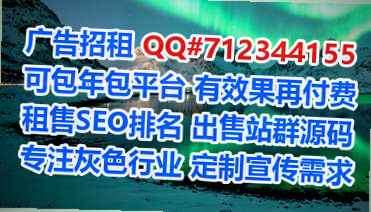 融安卵妹保健有限公司